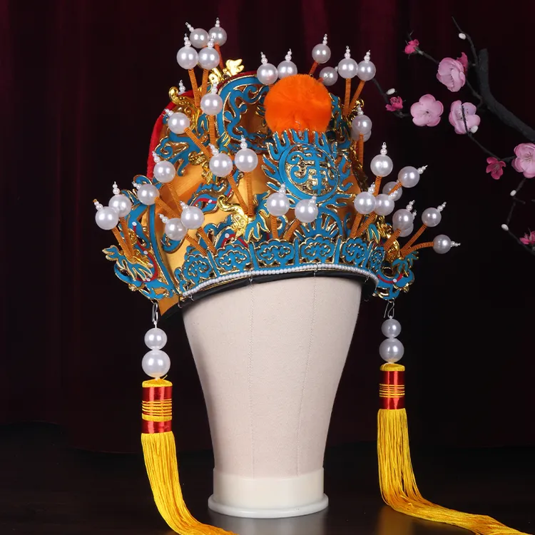 京剧戏曲头饰软王帽九龙冠 演出盔帽打金枝皇帝帽皇上唐明皇帽子