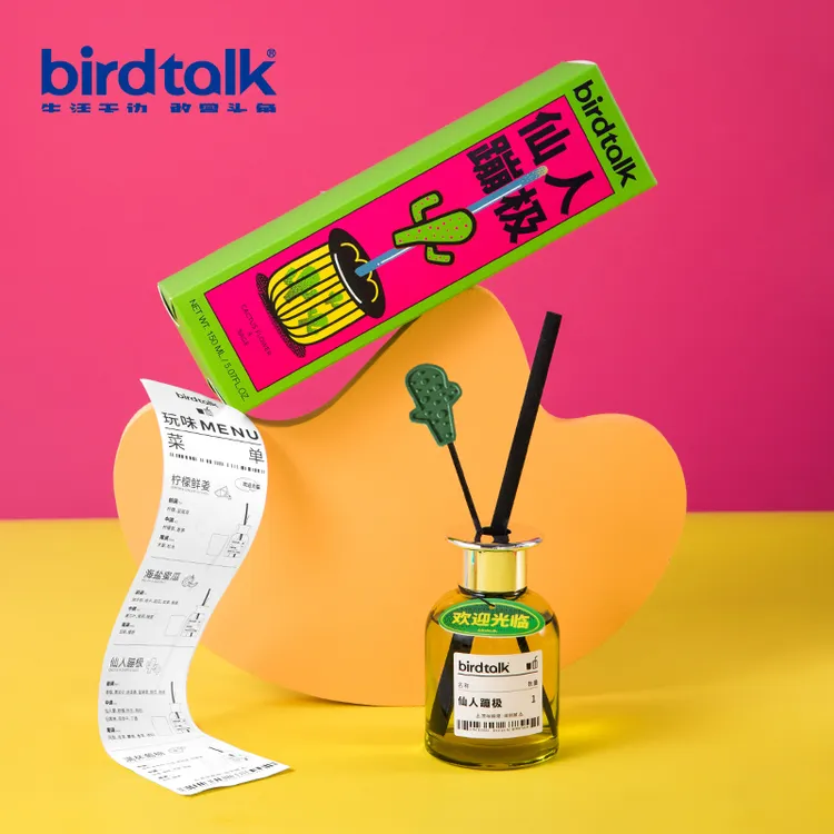 birdtalk玩味系列果香香氛持久留香摆件持久散香女生礼物礼盒