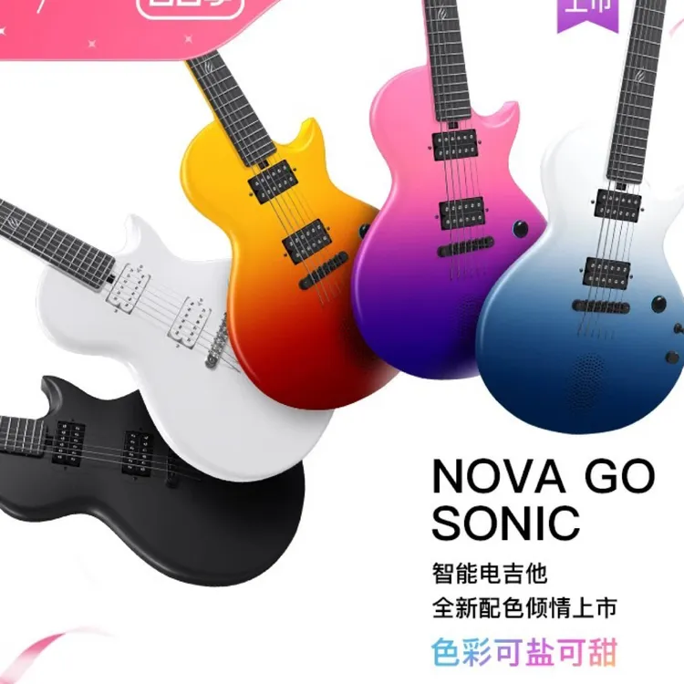 【ENYA恩雅新品】Nova Go Sonic一体智能碳纤维电吉他初学进阶