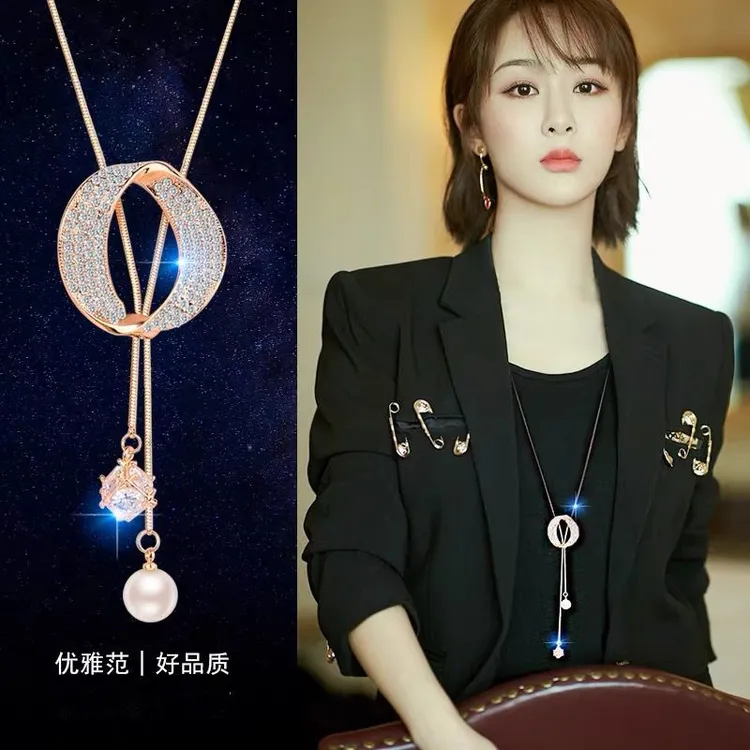 合金项链 仿珍珠毛衣链女长款项链网红百搭简约流苏秋冬时尚配饰