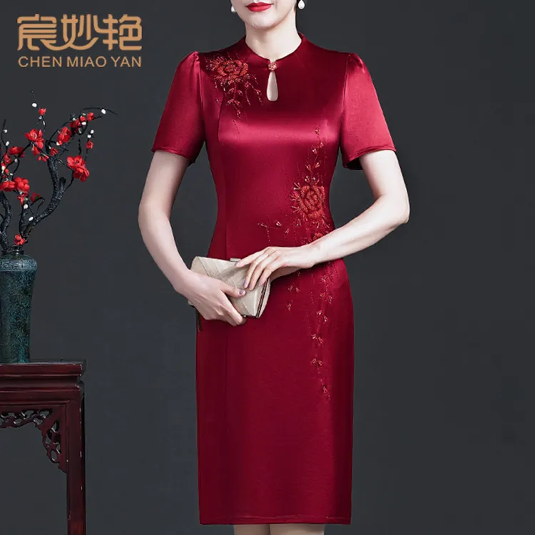 宸妙艳高贵优雅喜婆婆喜妈妈改良旗袍阔太太气质宴会中式大码礼服