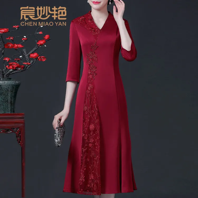 宸妙艳新款高档婚礼妈妈装V领连衣裙高贵优雅 大码喜婆婆婚宴礼服