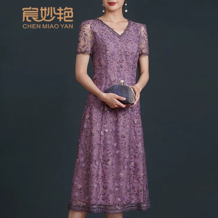 宸妙艳夏季新款高贵优雅显瘦蕾丝连衣裙中长款气质妈妈宴会A字裙