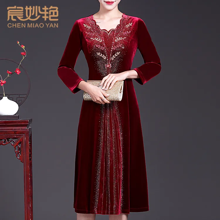 宸妙艳高贵优雅丝绒连衣裙修身显瘦气质中长款大码妈妈婚宴礼服