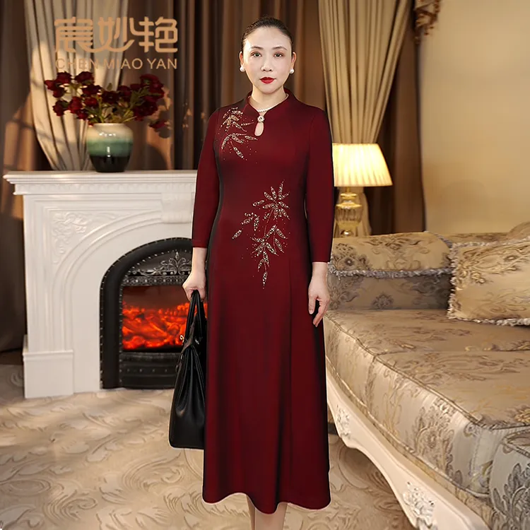 宸妙艳高贵优雅气质旗袍裙复古中国风高档洋气大码妈妈装婚宴礼服