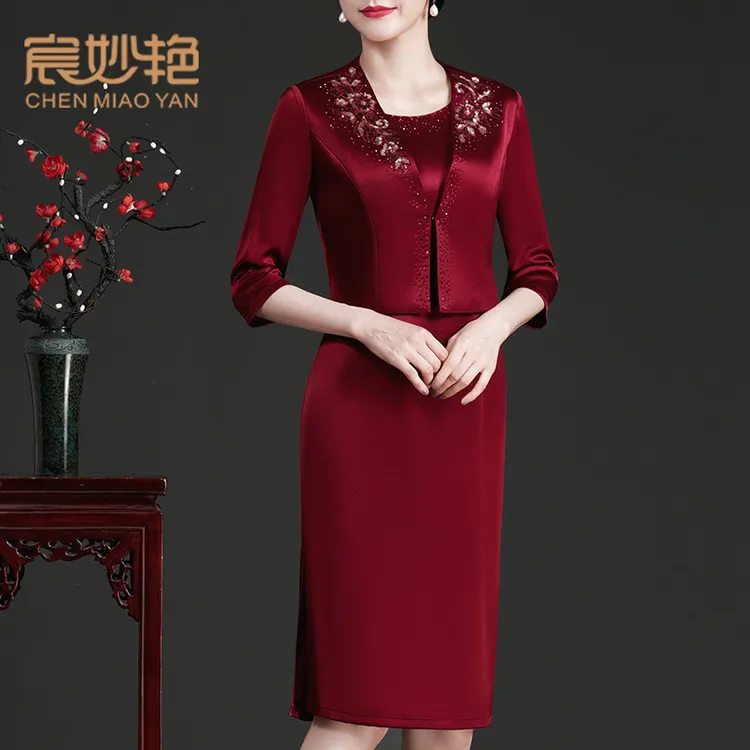 宸妙艳新款婚礼妈妈装两件套连衣裙修身显瘦醋酸缎喜婆婆婚宴礼服