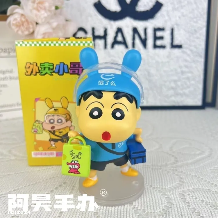 （外卖蜡笔小新）饿了么cos动漫潮玩手办可爱模型桌面摆件礼物公仔.