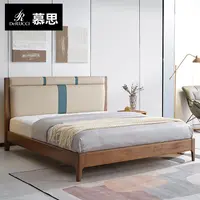 慕思床现代简约新中式实木床主卧双人大床金丝檀木进口实木床081