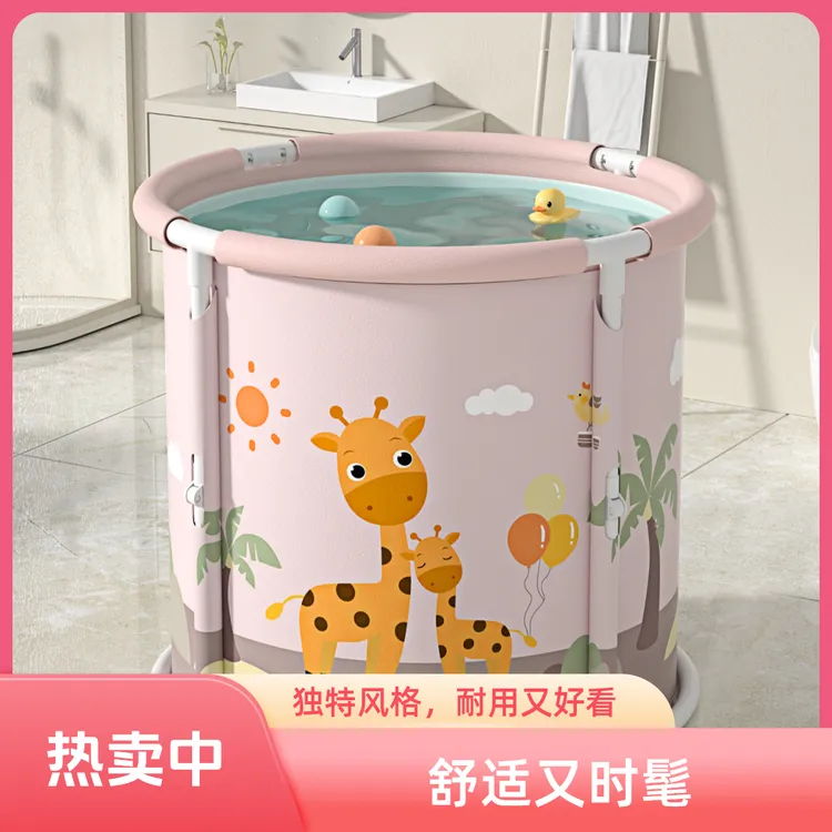 泡澡桶大人折叠浴桶洗澡桶沐浴桶成人家用全身浴缸浴盆加厚泡澡桶