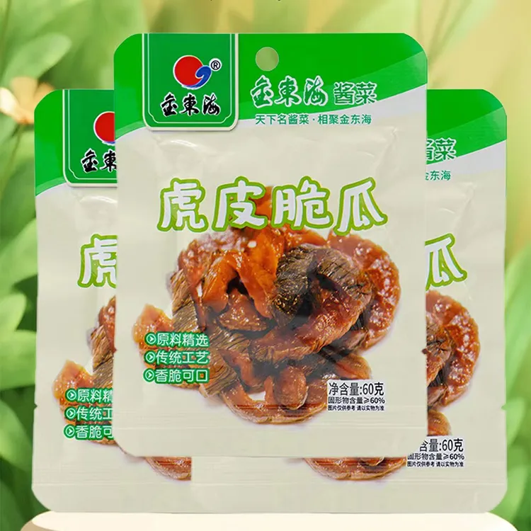 安徽虎皮脆瓜农家菜瓜酱菜酱菜瓜传统工艺即食下饭咸菜开胃小菜