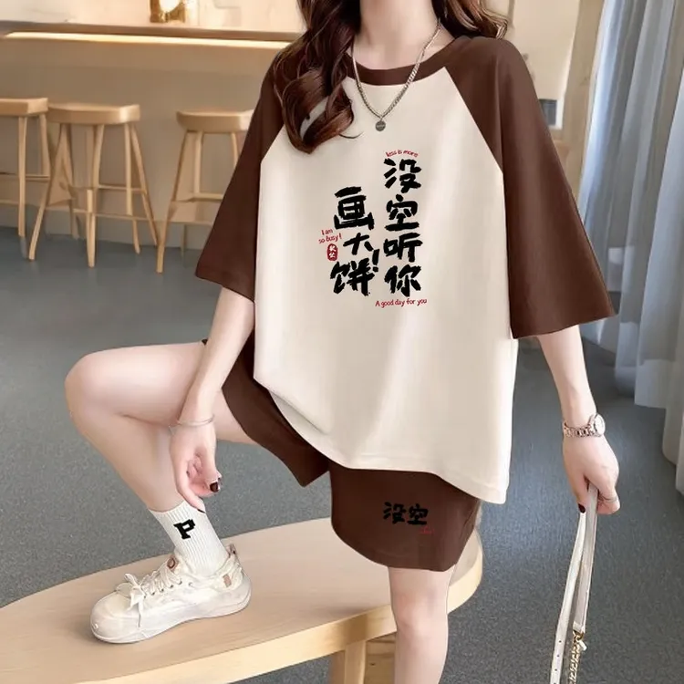 学生夏季运动套装女夏2025新款韩版时尚短袖短裤两件套洋气跑步潮