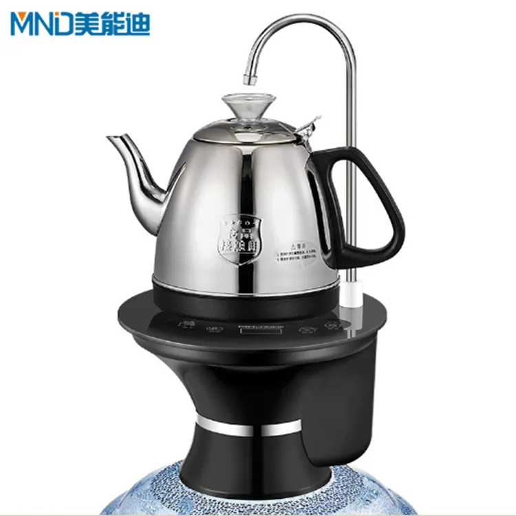 美能迪加热桶装水烧水壶抽水器水桶电动抽水器自动上水烧水壶