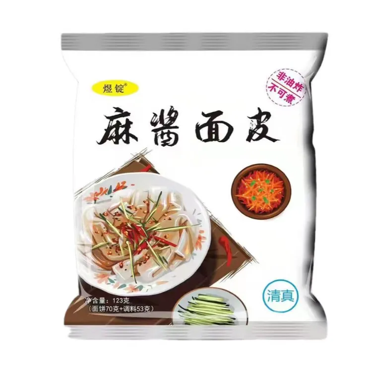 煜锭清真麻酱面皮123克*20包 /Yvip