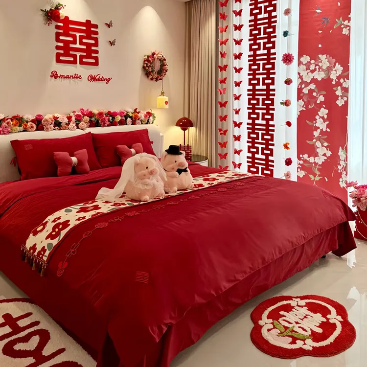 乐优公主结婚四件套大红色喜被婚庆被套床单喜庆婚嫁纯棉床上用品