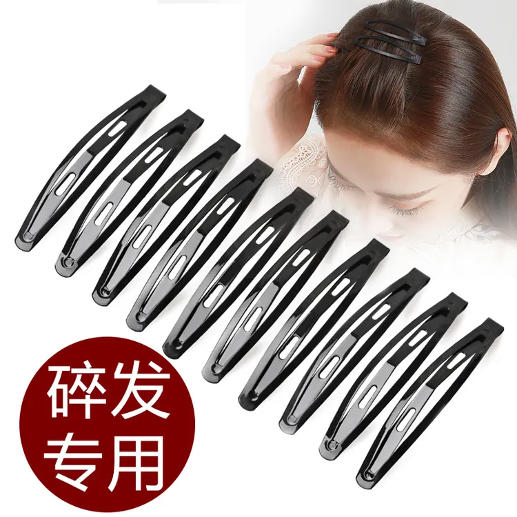 黑色简约一字夹女侧边碎发刘海夹子头饰发夹承认夹前额发卡大号