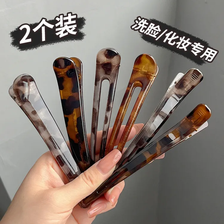 刘海夹发夹鸭嘴夹头发抓夹头饰无痕化妆洗脸夹子侧边夹一字夹发卡