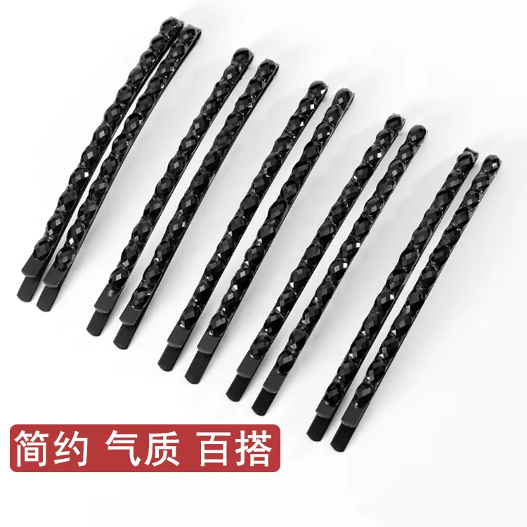 一字夹小卡子刘海侧边发夹黑色钢夹子无痕女前额碎发发卡掐子头饰