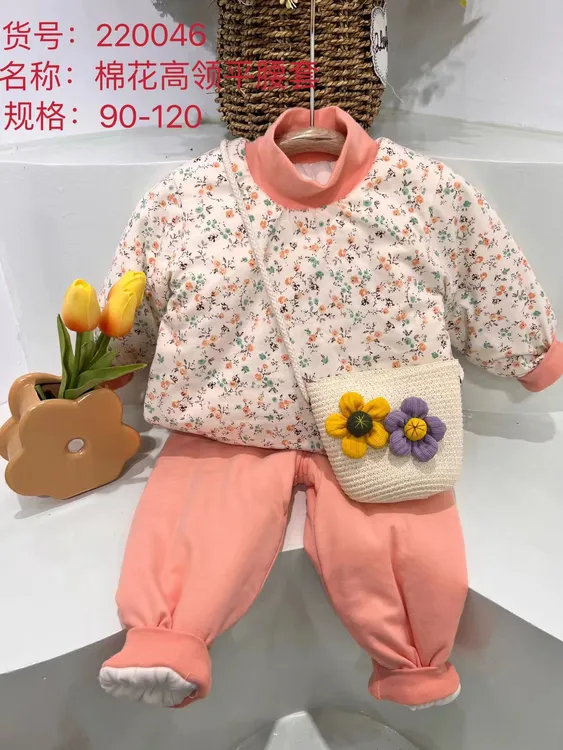 男女宝宝套头棉花套装可开杉保暖冬季纯棉印花碎花可机洗冬款儿童