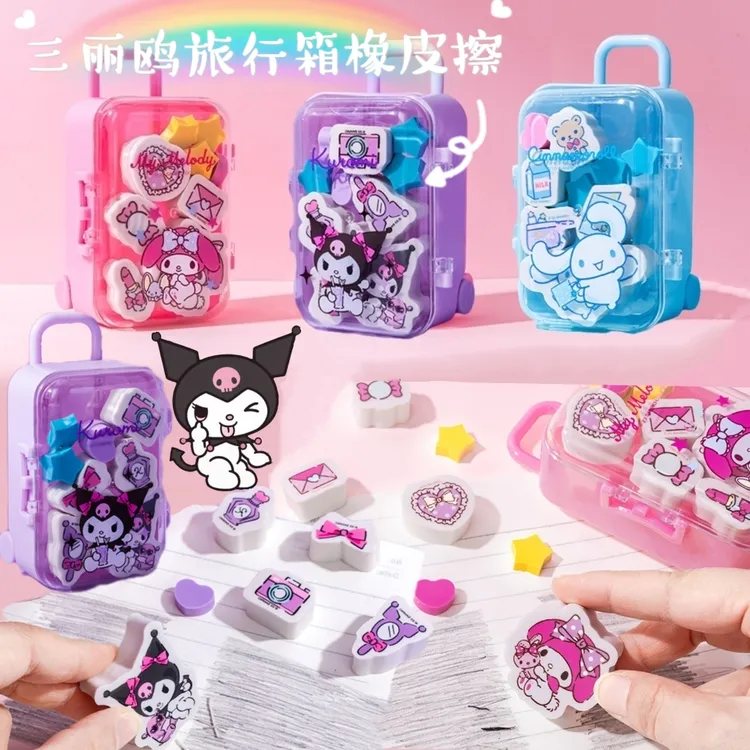 新款三丽鸥行李箱优质擦套装库洛米优质小学生卡通优质美乐蒂造型