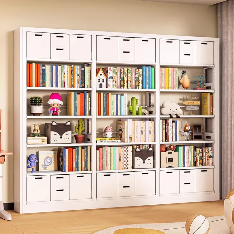 25cm宽家用办公图书馆简易落地置物架铁艺一体靠墙多层书柜收纳架