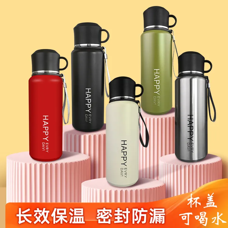 【不锈钢杯盖】316材质商务户外家用学生车载便携泡茶大容量保温杯