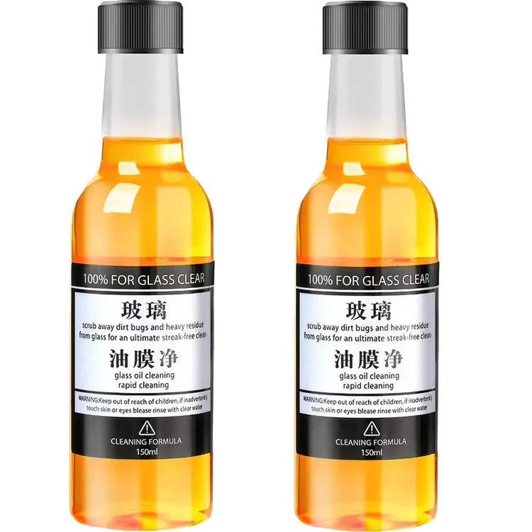 汽车前挡风玻璃油膜去除剂玻璃清洁剂去污防雨除雾剂油膜净雨刮水