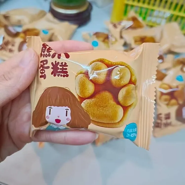 【若善尚品】20包熊爪蛋糕鸡蛋仔鸡蛋含量高儿童营养早餐熊掌蛋糕