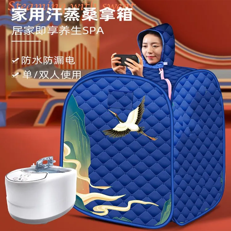 汗蒸箱家用祛湿熏蒸桶全身无排毒中药熏蒸桶月子产后发汗蒸桑拿房