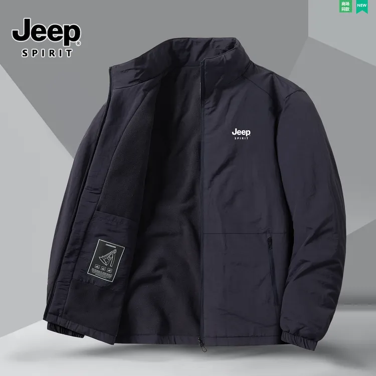 Jeep spirit吉普秋冬男士户外夹克外套立领男装大码棉服加绒外套