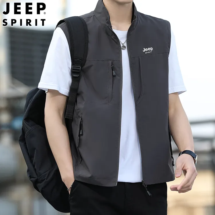Jeep spirit吉普春夏季男士速干背心帅气马夹马甲外穿休闲立领