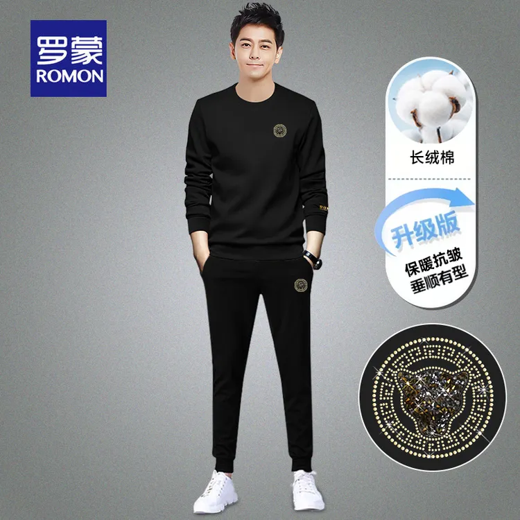 罗蒙休闲运动套装男士秋冬季2025新款加绒加厚卫衣卫裤搭配两件套