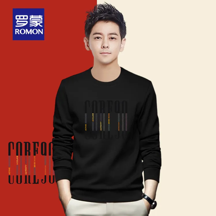 罗蒙马年本命年红色卫衣男士圆领秋冬季加绒加厚宽松长袖上衣外套