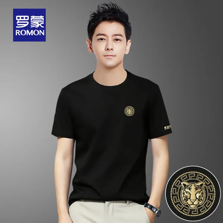 罗蒙冰丝短袖t恤男士夏季2025新款宽松透气印花圆领半袖体恤上衣