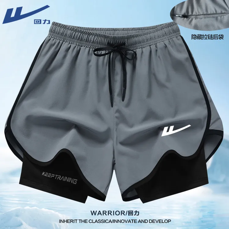 回力运动短裤男夏季休闲透气宽松运动薄款大码跑步沙滩双层三分裤