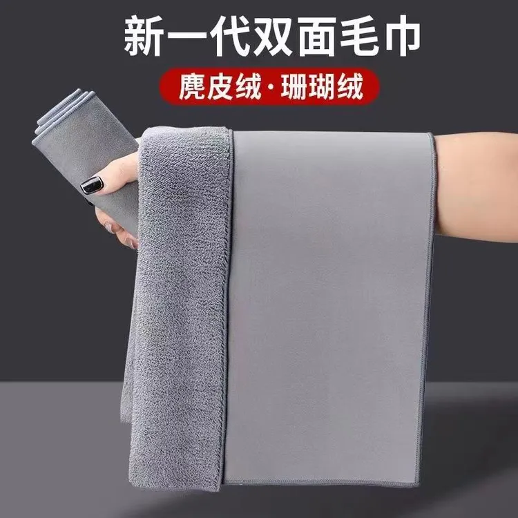 无痕擦车布洗车毛巾擦车布专用吸水加厚载内饰鹿皮抹布清洁不掉毛