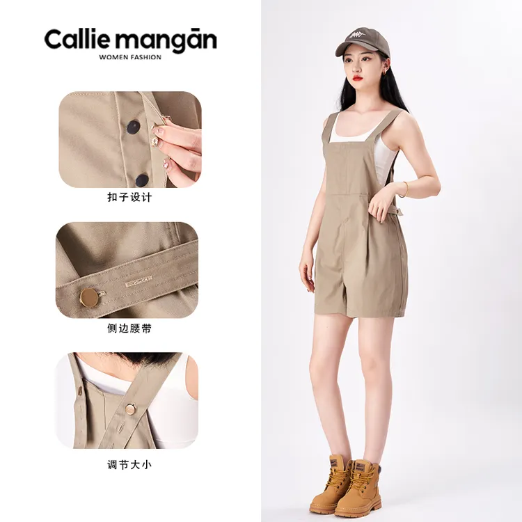 Callie mangan/凯丽梅根新款夏季时尚显瘦宽松休闲短裤大码背带裤
