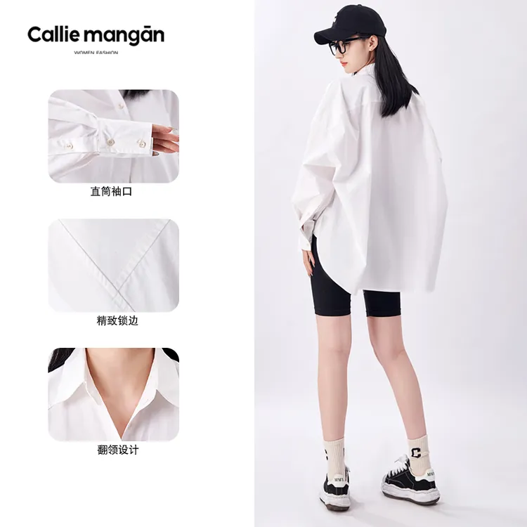 翻领四季通用街头风不起球衬衫上衣长袖打底时尚休闲