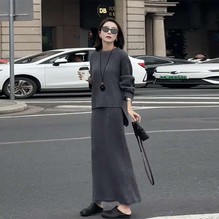 春秋女装套装轻奢高级感女人味慵懒风毛衣针织衫休闲半身裙两件套