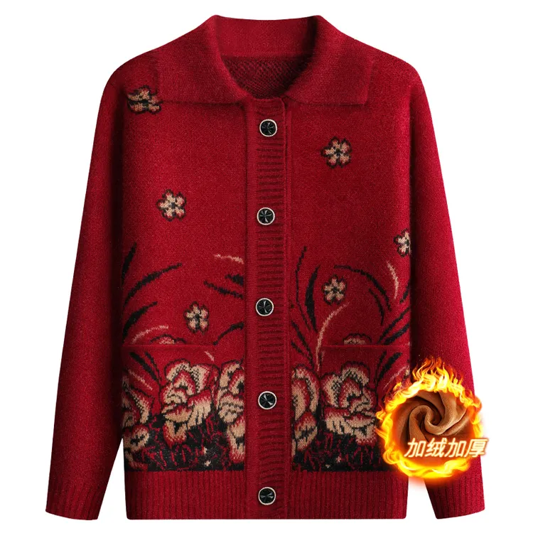 妈妈秋装毛衣女中老年人春装外套妈妈装秋冬针织开衫上衣老人衣服