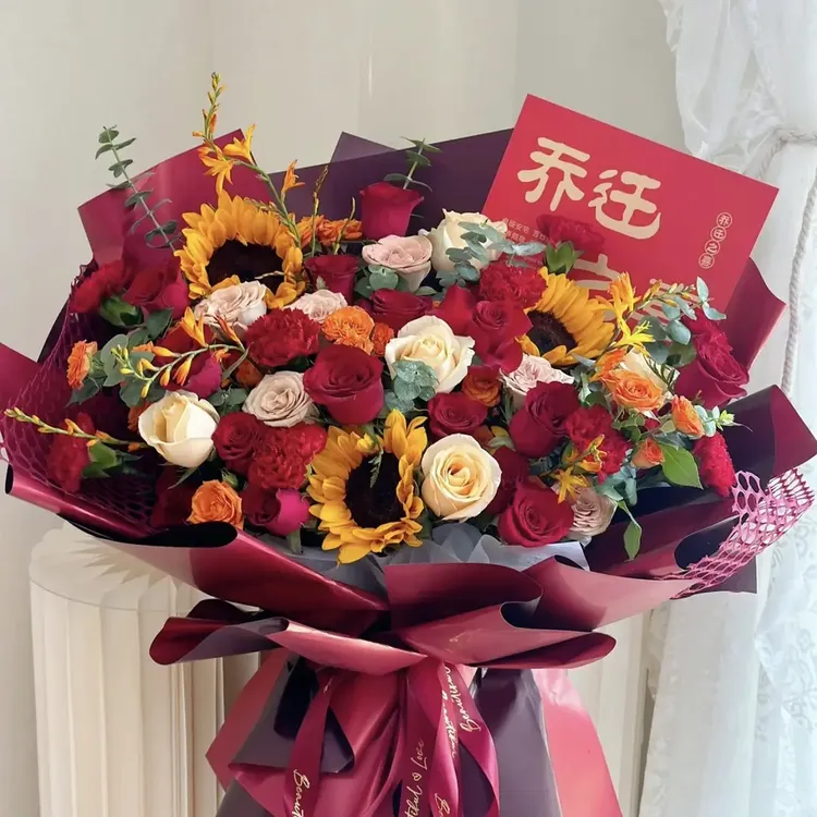 【全国可送】福满大吉开业混搭花束鲜花花店长辈生日同城团购鲜