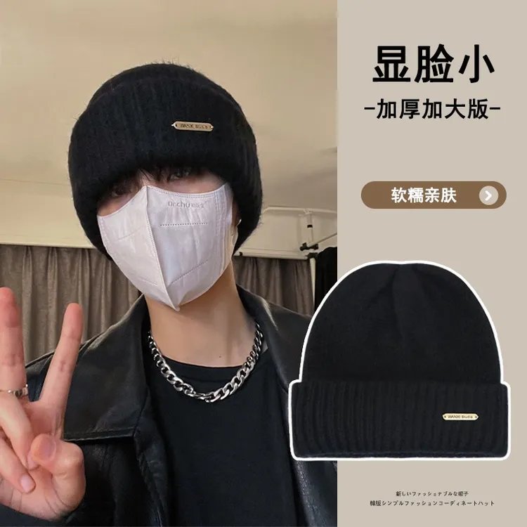 男帽子冬季2025新款冷帽大头围毛线帽男潮牌护耳包头帽针织帽男士