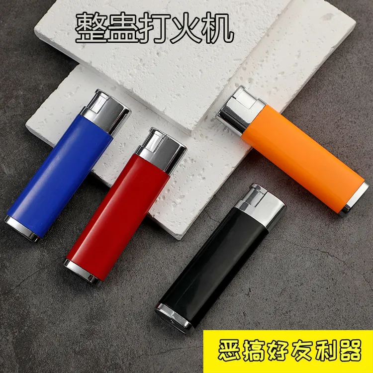 整蛊恶作剧打火机新奇特玩具恶搞神器创意礼物防娱乐互动神器