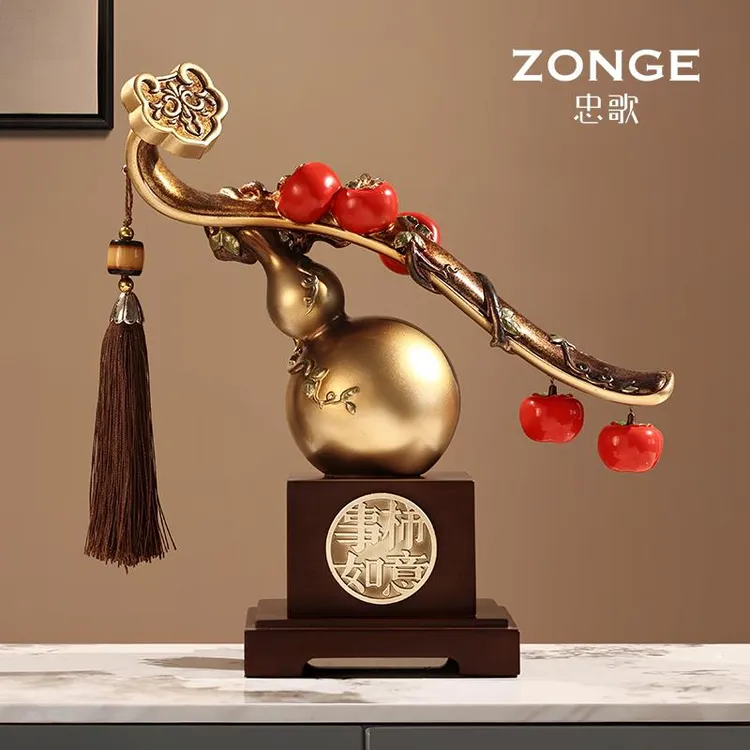 乔迁新居礼品摆件高级感酒柜玄关办公室新中式柿柿如意创意礼物