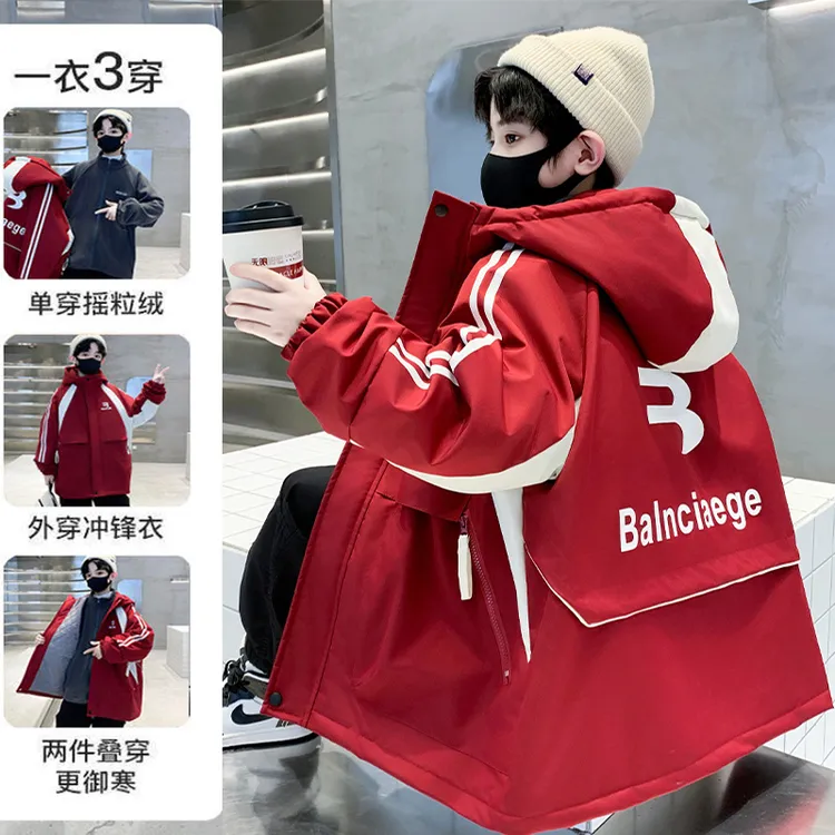 男童冲锋衣三合一可拆卸2025新款中大儿童装秋冬男孩洋气加厚外套