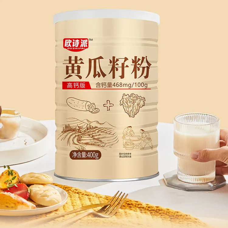 欧诗派精选营养膳食黄瓜籽粉黄瓜籽粉