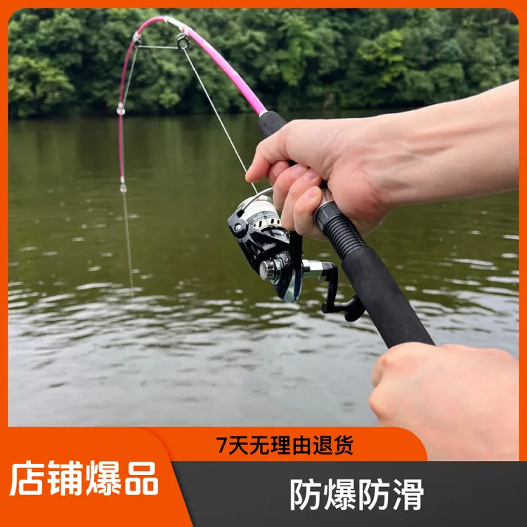 1.5米超硬海竿路亚路滑竿，不惧大物，暴力飞鱼