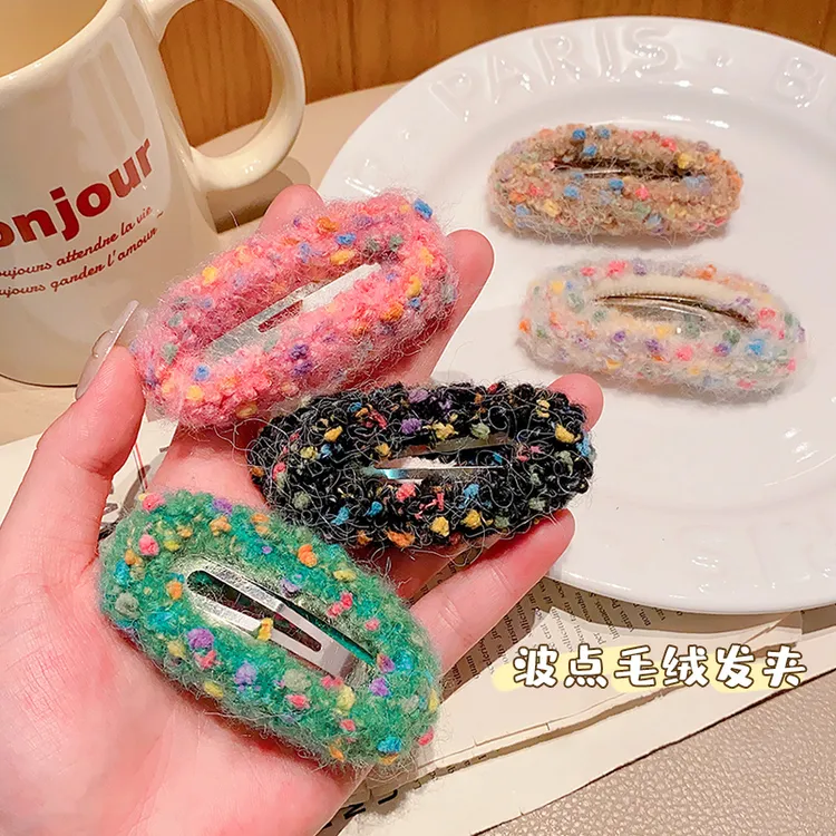 儿童彩色斑点毛绒发夹女童秋冬新款前额刘海夹bb夹小女孩侧边夹卡