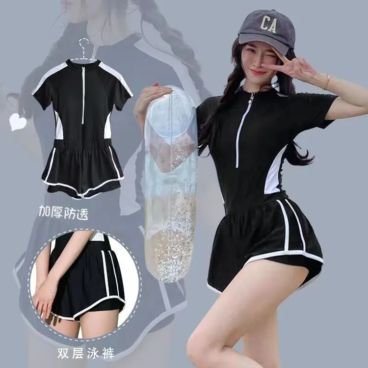 水姿漾女士连体遮肚显瘦保守学生运动风遮肉游泳衣温泉泳装