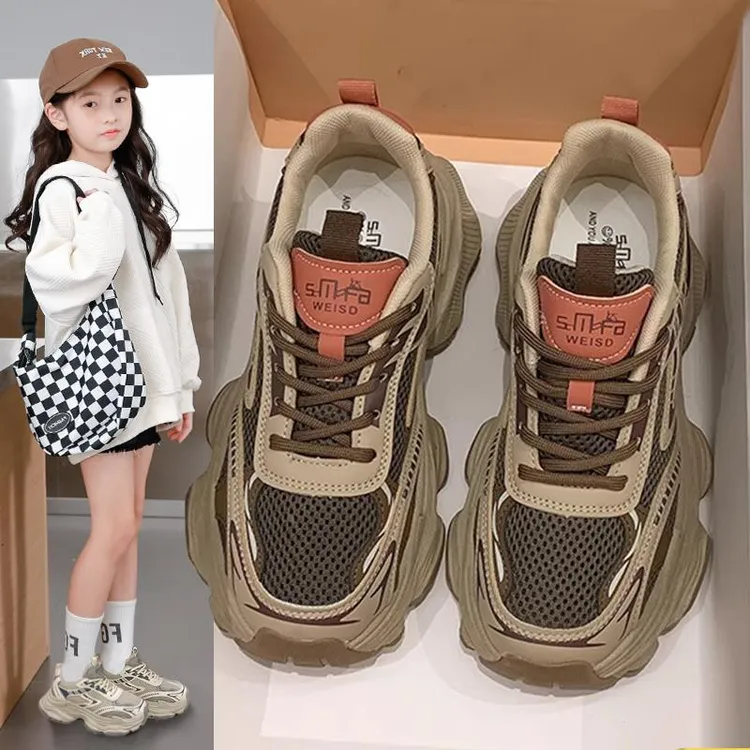 运动鞋2024春秋新款中大童软底老爹鞋儿童跑步鞋子时尚公主鞋