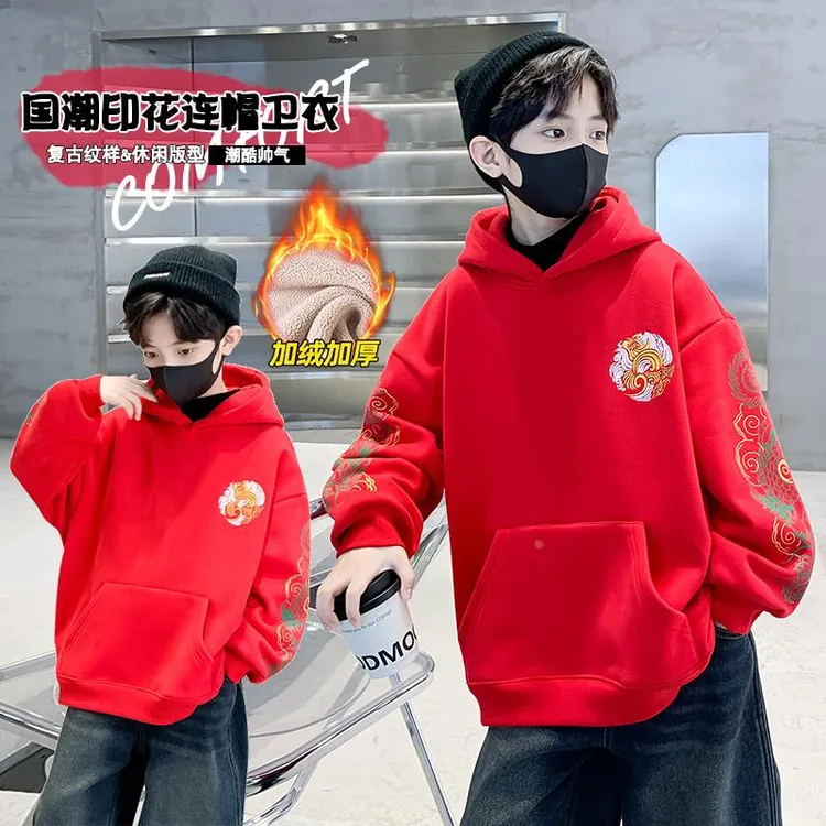 男童冬季加绒卫衣2024新款龙年拜年服儿童本命年衣服过年新年红色